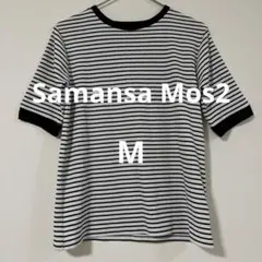 サマンサモスモスブルー　ボーダー　SM2 Tシャツ　半袖　トップス　カットソー