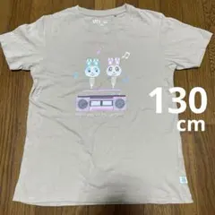 UNIQLO あつまれどうぶつの森 Tシャツ 130cm ♦︎匿名配送