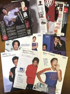 SMAP香取慎吾　切り抜きまとめ売り(1996-￼ 2014)