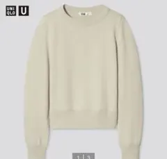 UNIQLO U スウェットクルーネックシャツ