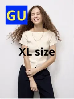 GUニット半袖カーディガン