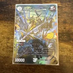 ジョーカーズ ジョーの一撃必殺ジョーカーズ ドキドキつよいデッキ