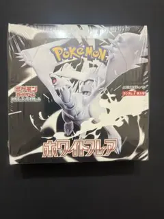 ホワイトフレア シュリンク付き 1BOX