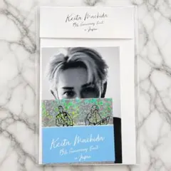 2026年最新】町田啓太 グッズの人気アイテム - メルカリ