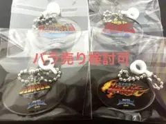 2025年最新】スーパー戦隊レストラン ストローチャームの人気アイテム