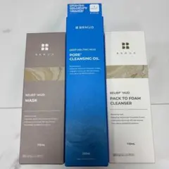 【早い者勝ち】新品未使用未開封 BRMUD 洗顔 クレンジングオイル 泥パック