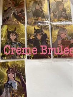 ウマ娘 ツインウエハース9 第9R スペシャルカード コンプリート 計7枚