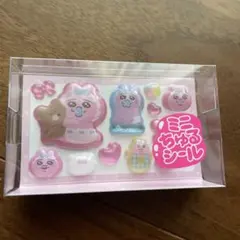 ゆん様専用　おぱんちゅうさぎシール