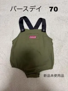 TT様専用
