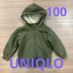 ユニクロ　パーカー 100cm