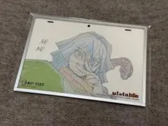 2026年最新】アクリル色紙 鬼滅の人気アイテム - メルカリ