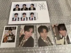 TXT シーグリ2026 テヒョン