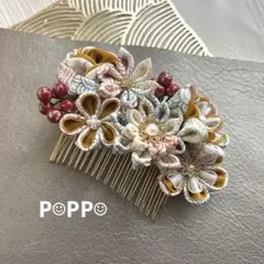 【 つまみ細工 】 髪飾り 630