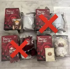 You Found Me! スカルパンダ 2体セット