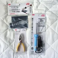 Item thumbnail for item 2fcbea7c-b6e7-49ce-9356-48ceb3c364b8