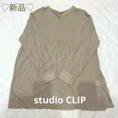 チュニック 長袖