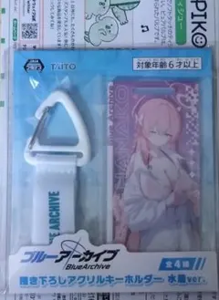 ブルーアーカイブ【描き下ろしアクリルキーホルダー 水着ver】ハナコ