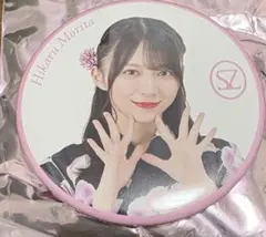 櫻坂46 森田ひかる 浴衣 缶バッジ ノーマル ARENATOUR2026 - メルカリ