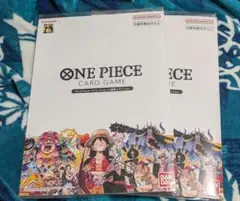 【新品】ワンピースカード プレミアムカードコレクション25周年エディション 2個