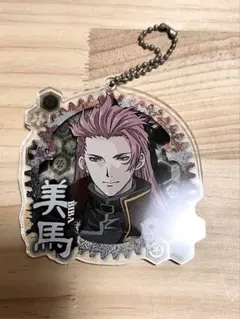 2025年最新】カバネリ アクリルキーホルダーの人気アイテム - メルカリ