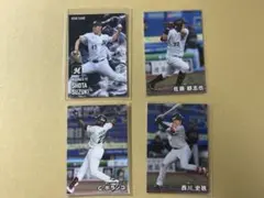 カルビー　プロ野球チップス2025 千葉ロッテマリーンズ　4枚セット