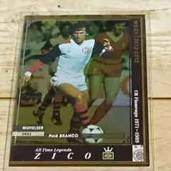 Item thumbnail for item ce78366b-38bb-4aab-a18c-6f5036a58a09