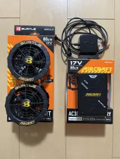 バートル17v ファン一式 2025年最新】バートル ファン 17vの人気アイテム - メルカリ