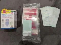 Item thumbnail for item c34ba6bf-8acf-4dc5-8dba-c688c959852b