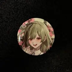 シクフォニ オシカツ？ すち 缶バッジ