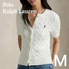ラルフローレン　正規品　サマーニット　カーディガン　半袖　アイボリー　美品 楽天市場】ラルフローレン サマーニットの通販