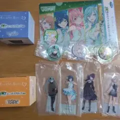 ミク プロジェクトセカイ プロセカ 一番くじ セガラッキーくじ 劇場