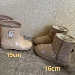 長靴　ムートンブーツ