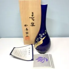 Item thumbnail for item 455c4c17-22fb-4aae-8691-c56602f7ccae