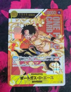2025年最新】シリアル エース psa10の人気アイテム - メルカリ