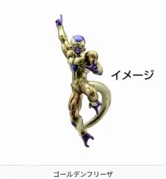 VS ドラゴンボール 03 未開封 2体