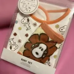スヌーピー　ベビースタイ＆ソックス　9〜12cm