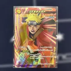 希少 2012年 NARUTO ミラバト NR-06 ナルト プロモ [訳あり] - メルカリ