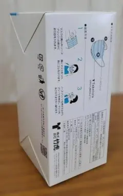 竹虎 サージマスクCP ブルー T002-076162のサムネイル