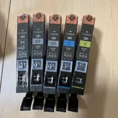 キャノン純正品