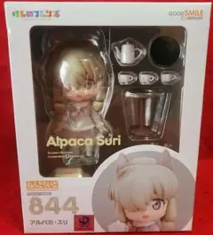 けもフレ　ねんどろいど アルパカ・スリ けものフレンズ 　フィギュア