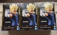 グランディスタ Grandista 魔人 ベジータ３体セット