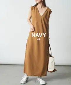 美品✨Vネックワンピース ジャンパースカート ロング丈 ロングワンピース