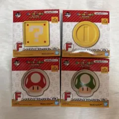一番くじ スーパーマリオいつも一緒マリオ＆フレンズ