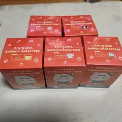 ちいかわサンリオコラボ　きらめっこ　5点セット