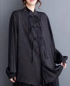 Item thumbnail for item e224ae6a-d227-4918-a058-2caf5c14867a