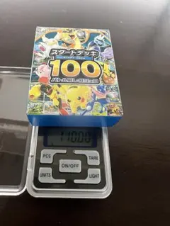 【110.0g】MEGA スタートデッキ100 バトルコレクションのサムネイル