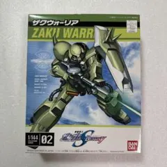 2026年最新】ガンダムSEED DESTINYの人気アイテム - メルカリ