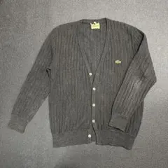 ビンテージ　Lacoste ラコステ　チャコールグレー リブ編み カーディガン