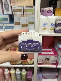 C.A CAPADOSA Skin Lightening Cream 10g