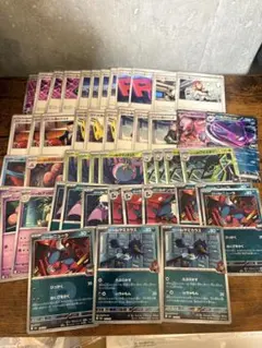 MEGAドリームex ポケモンカード 汎用カード ロケット団 セット ミラー